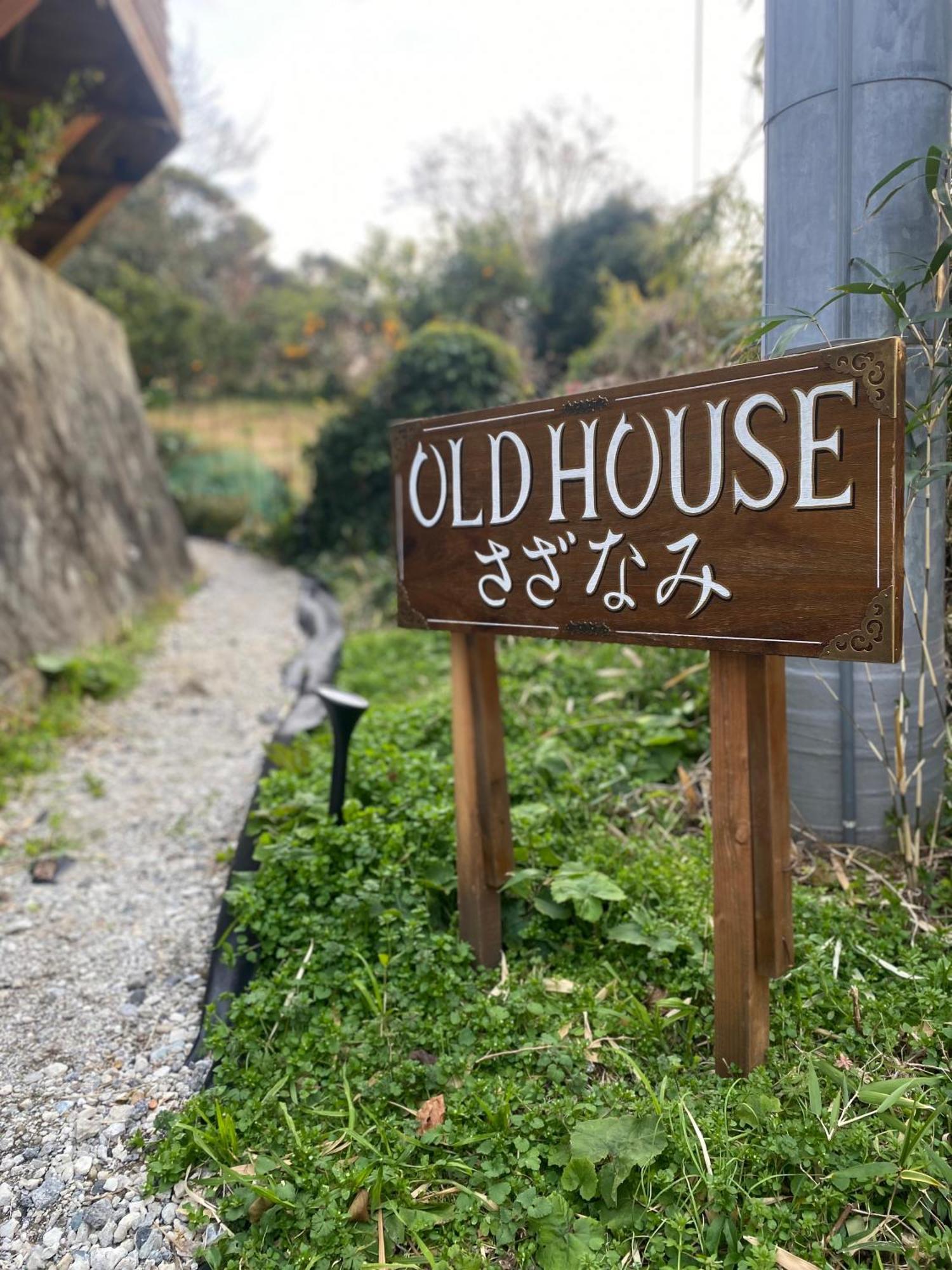 Sazanami Villa Shimoda  Exteriör bild
